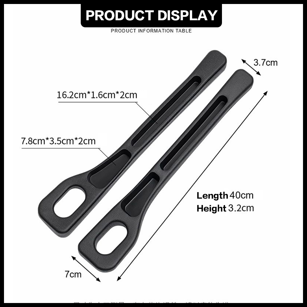 2個入り 新型車用シート隙間埋めオーガナイザー インテリアア - D.A.D Car Accessories のレビューと価格