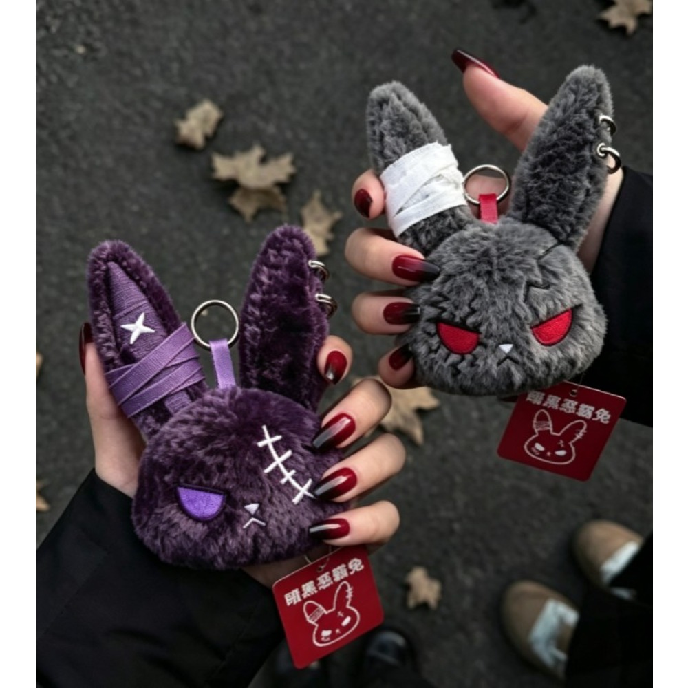 ハロウィン ダークゴシック ラビットぬいぐるみキーホルダー  - Car Accessories Xmas のレビューと価格