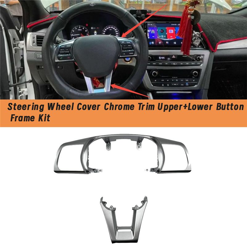 AEF2-1セット車のステアリングホイールカバークロームトリ - Steering Wheel Cover のレビューと価格
