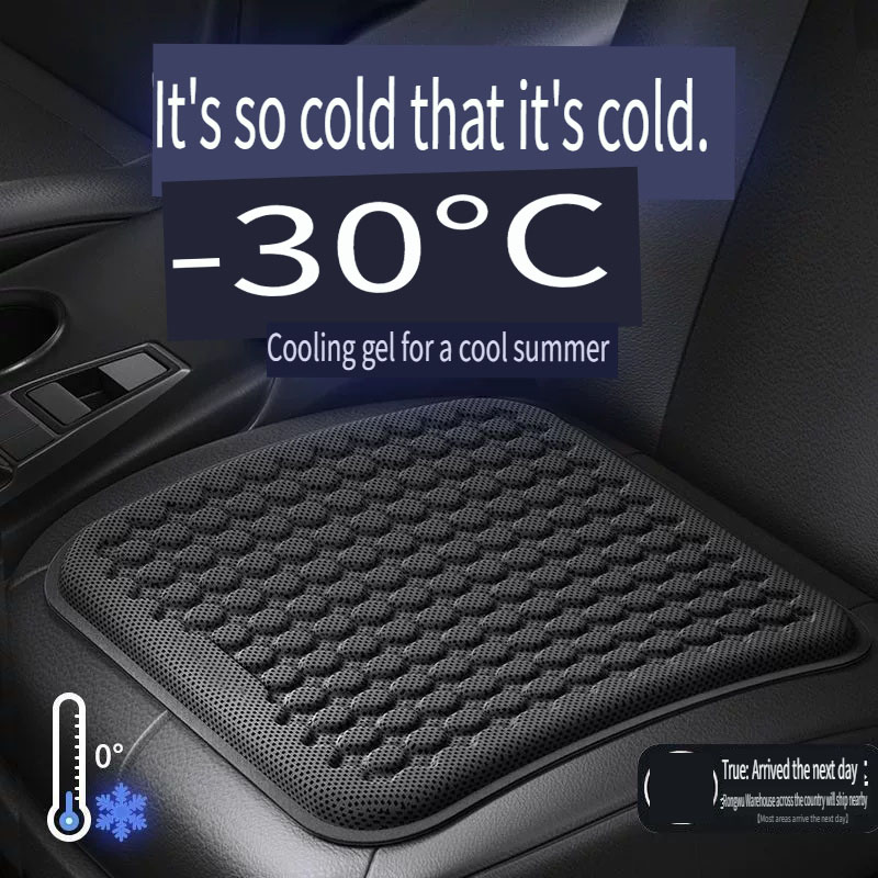 車のクッション夏クールクッションアイスジェルシート通気性車の - Car Seat Cushion Memory Foam のレビューと価格