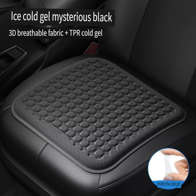 車のクッション夏クールクッションアイスジェルシート通気性車の - Car Seat Cushion Memory Foam のレビューと価格