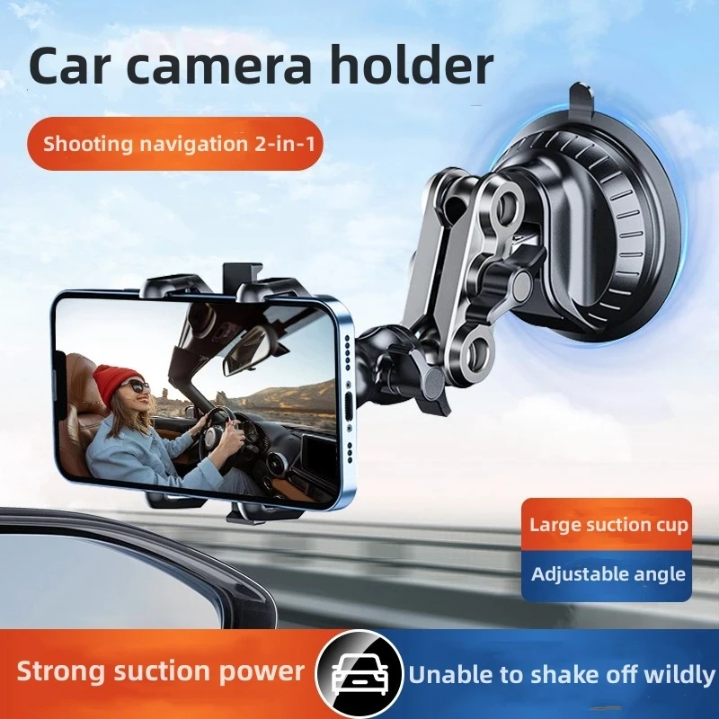 車載スマホホルダー マジックアーム式 吸盤式 ウィンドウガラ - Car Accessories Online のレビューと価格