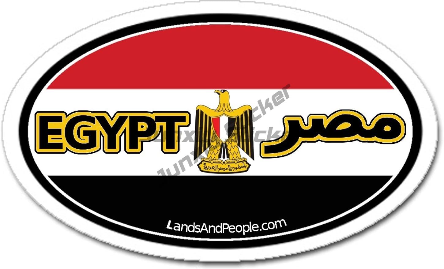 アレクサンドリアカイロエジプトラウンド旗スタンプトラベルステ - Car Accessories Egypt のレビューと価格